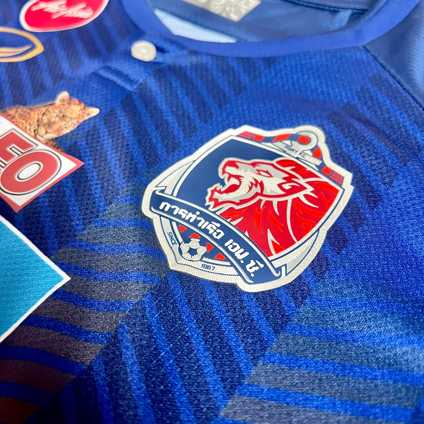 Port FC 2020/21 Home Shirt - M