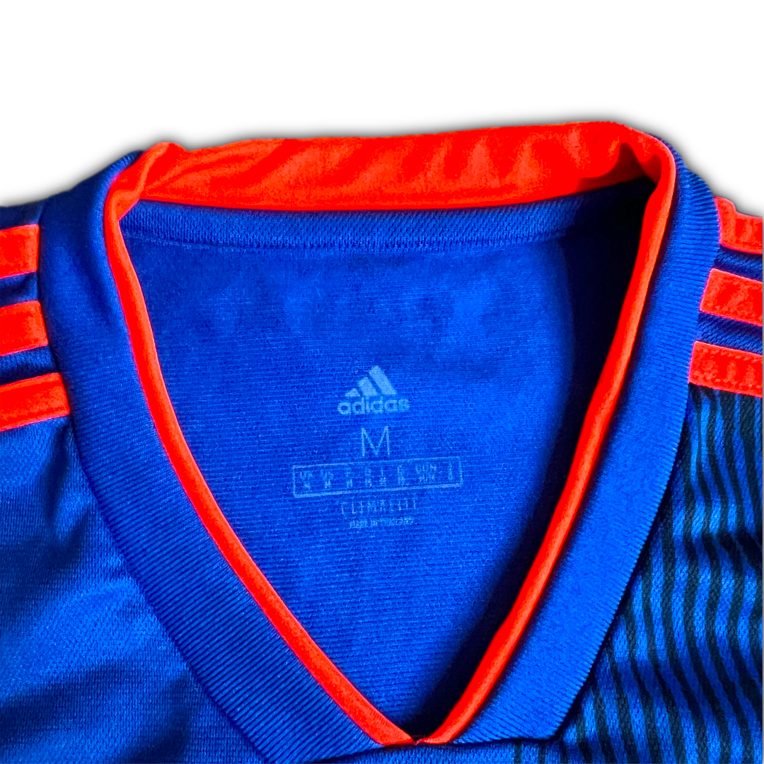 Colombia 2018/19 Away Shirt - M