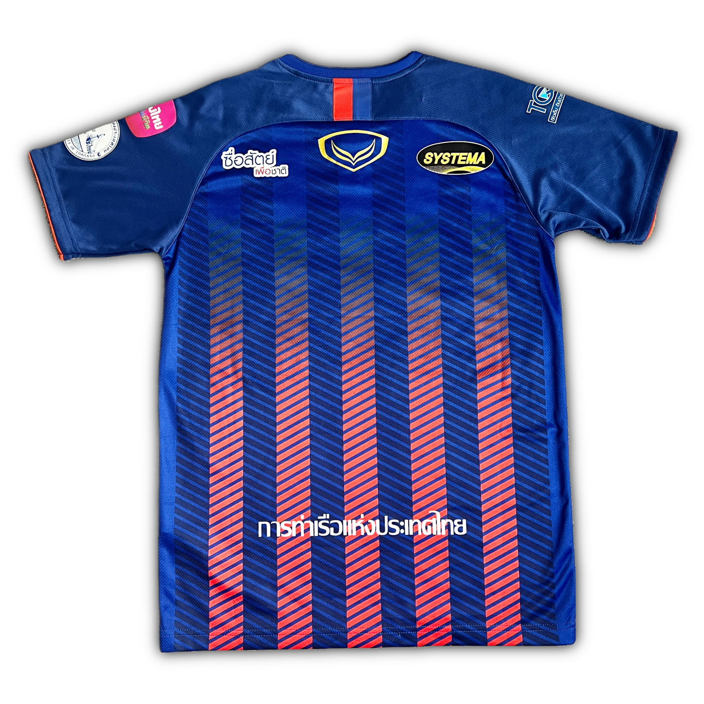 Port FC 2020/21 Home Shirt - M