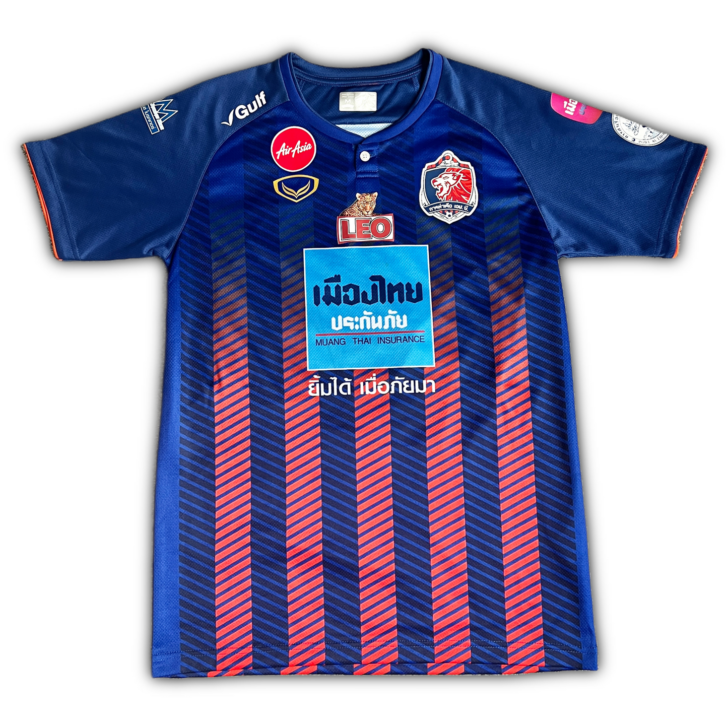 Port FC 2020/21 Home Shirt - M