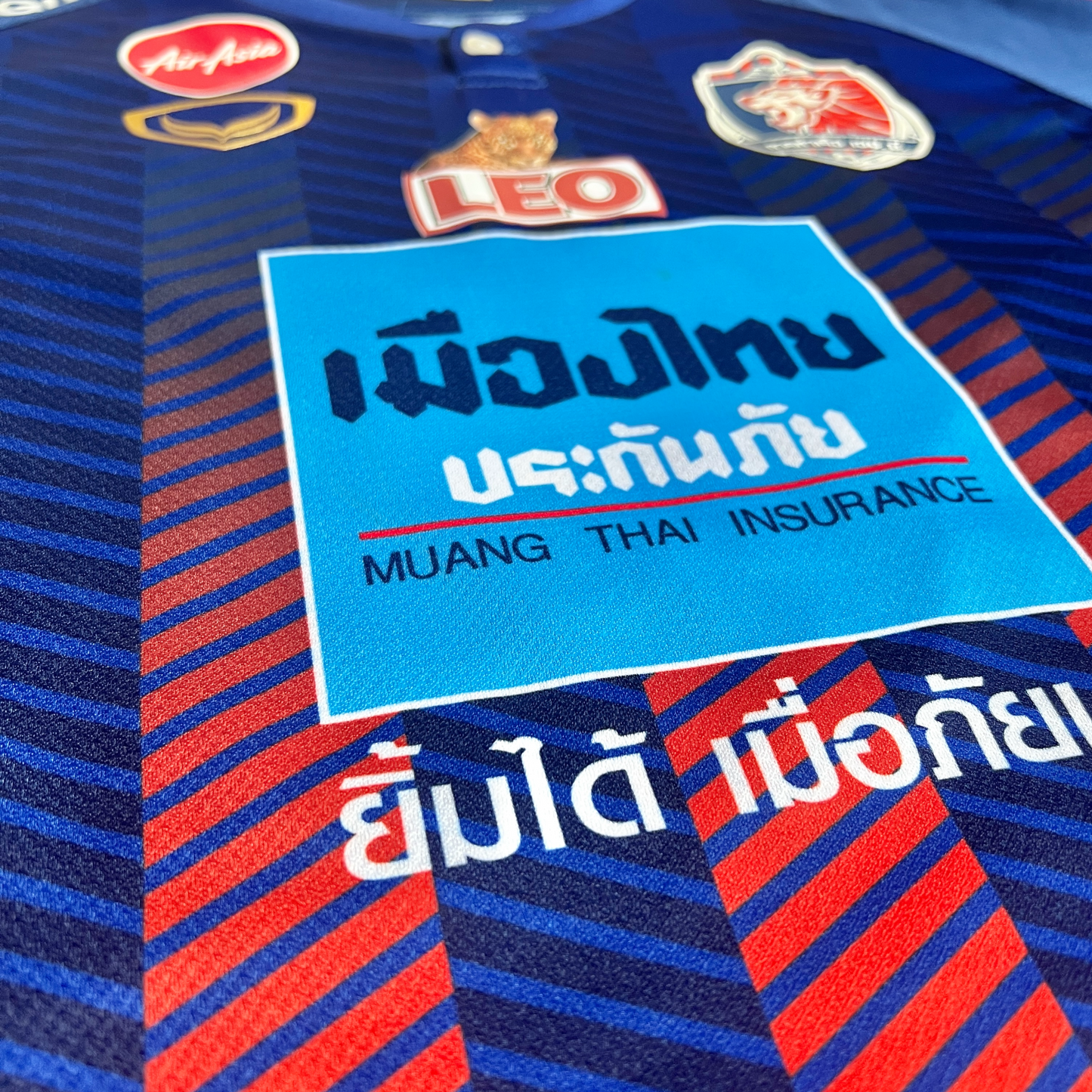 Port FC 2020/21 Home Shirt - M