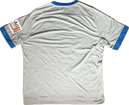 Schalke 04 2018/19 Away Shirt - M